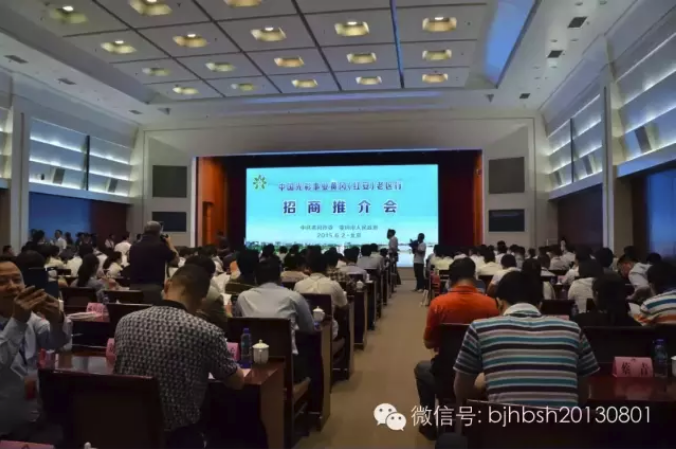 微信截图_20201022134207.png