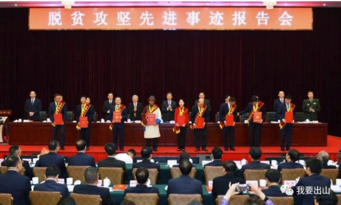 微信截图_20201022145358.png