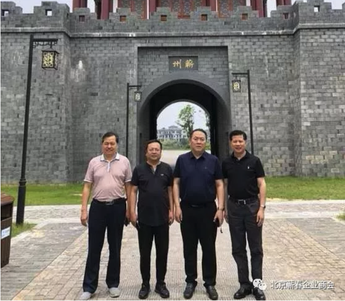 微信截图_20201022154252.png