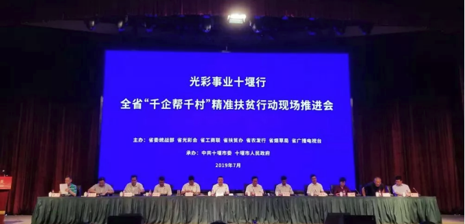 微信截图_20201022154646.png