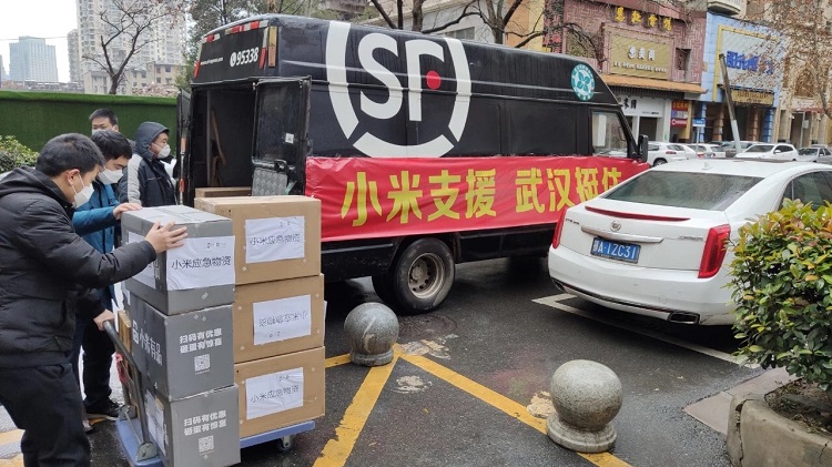 小米.jpg