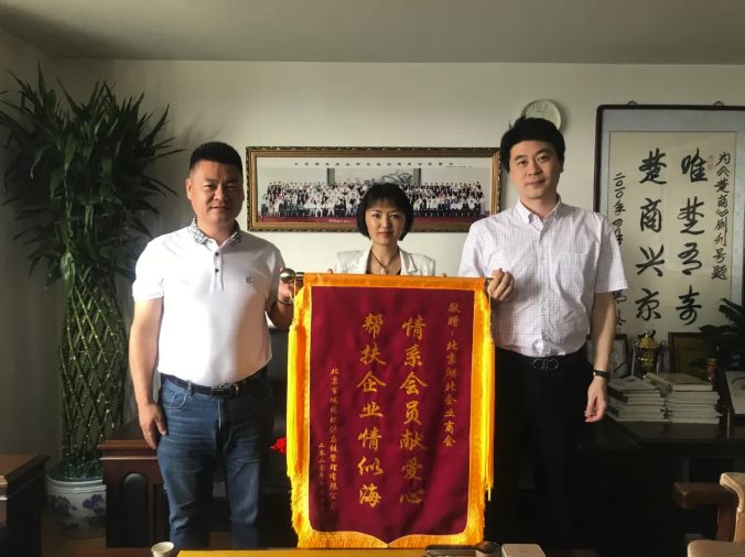 微信截图_20201022165443.png
