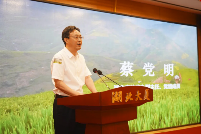微信截图_20201022170219.png