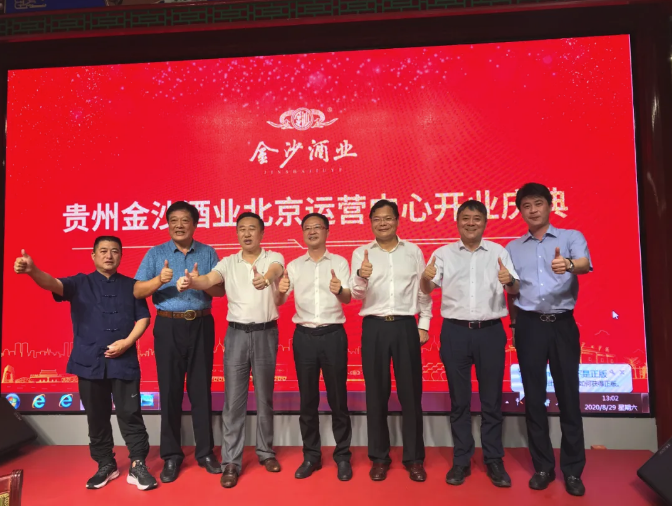 微信截图_20201027104548.png