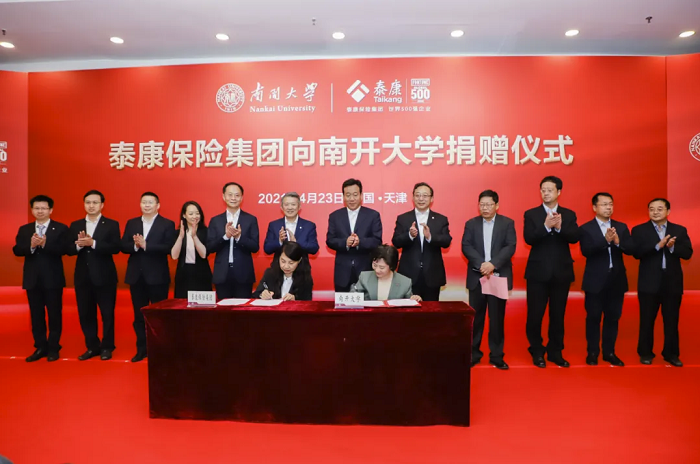 微信截图_20210512104458.png