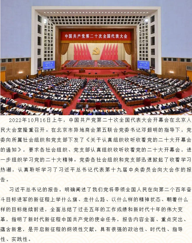 1681809734373.png
