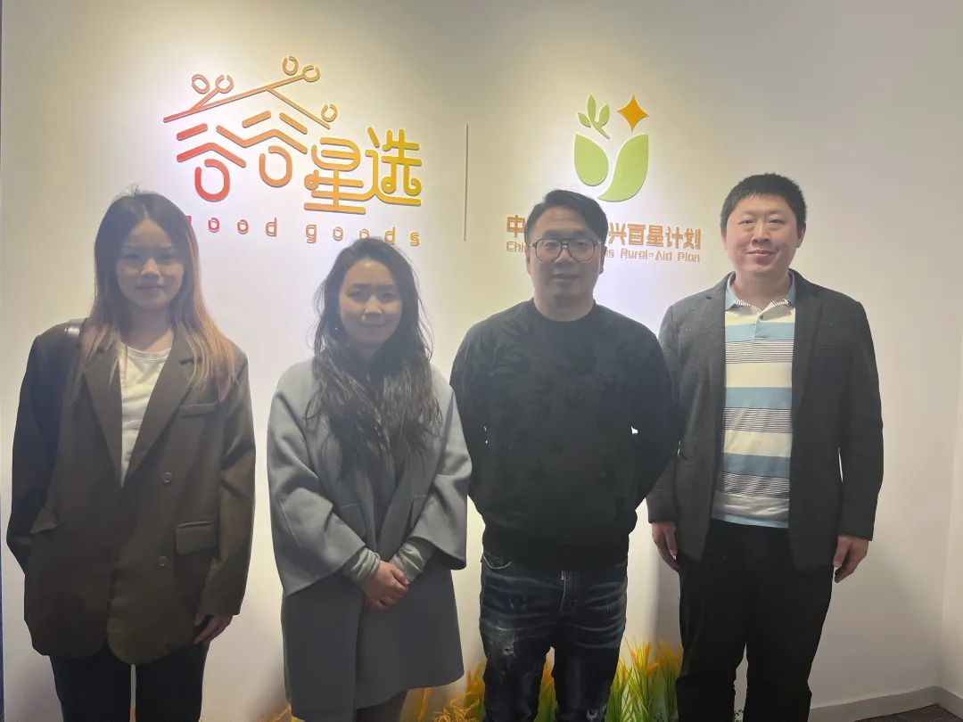 20241112_143242_611628.jpg 1.jpg