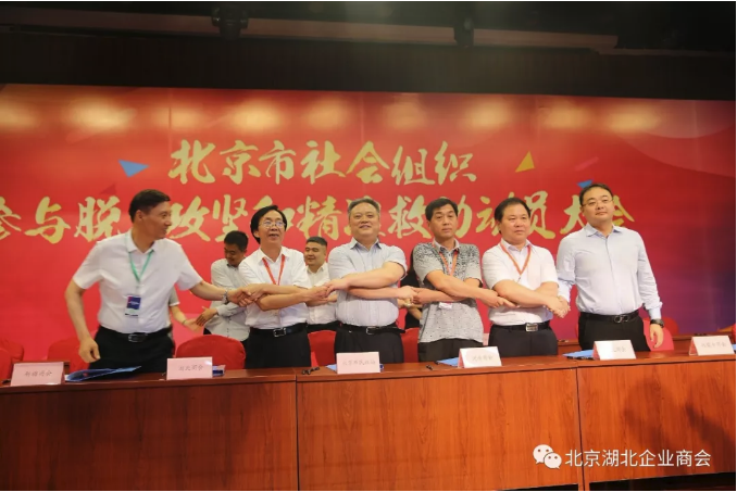 20201022_152453_380176.png 微信截图_20201022152250.png