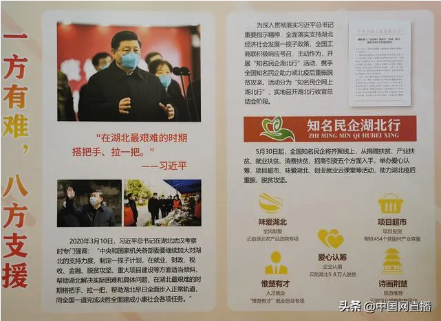 20201022_165008_374941.png 微信截图_20201022164237.png