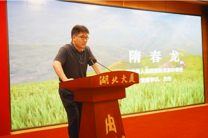 20201022_170444_102417.png 微信截图_20201022170208.png