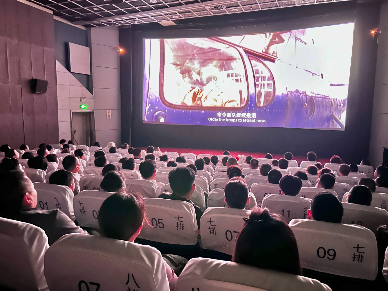 20241112_112748_169660.jpg 5.jpg