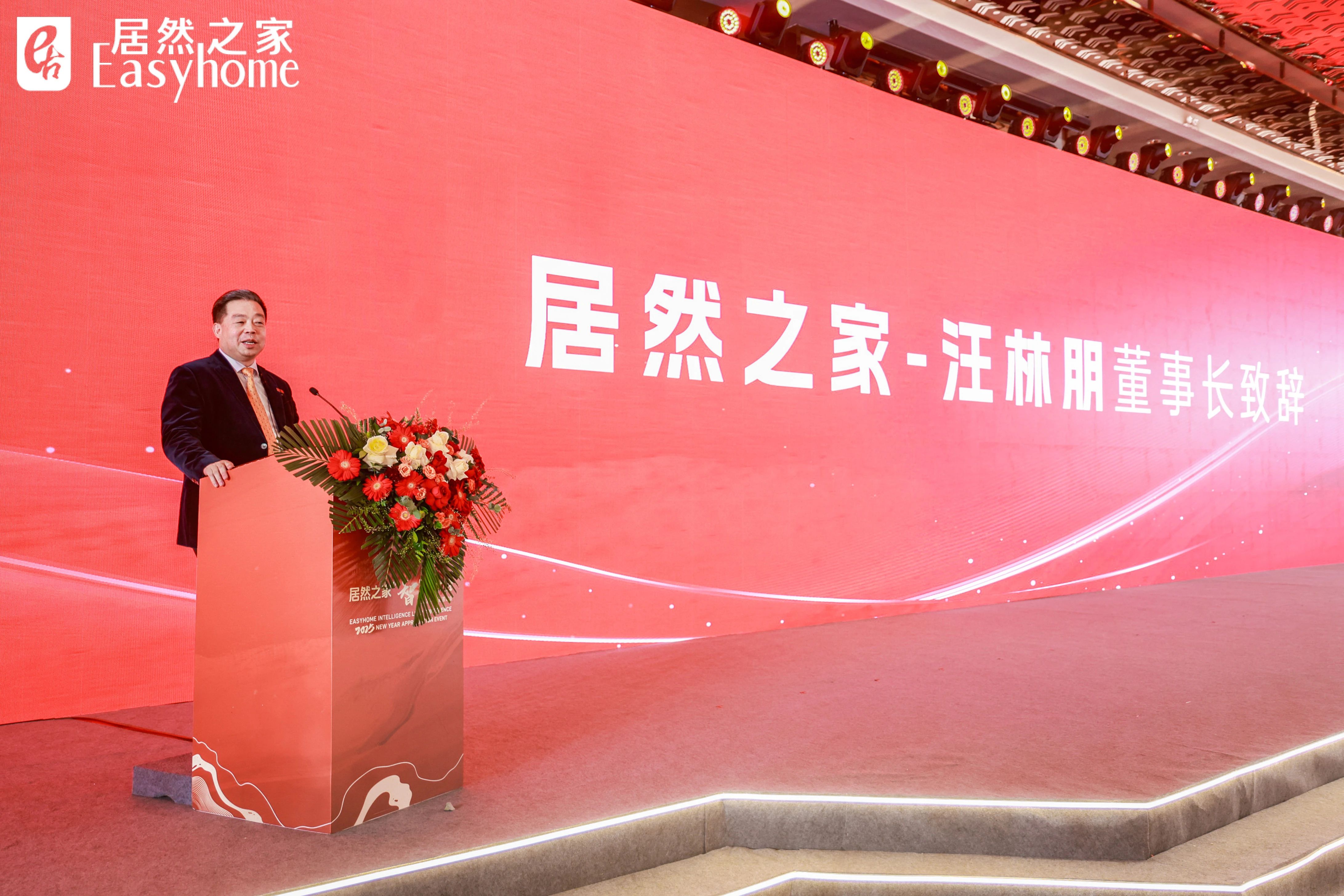 20250121_160355_196689.jpg 20250121_160355_196689.jpg